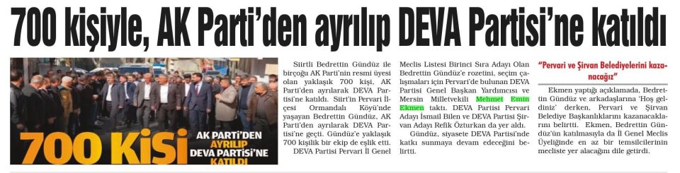 700 KİŞİYLE, AK PARTİDEN AYRILIP DEVA PARTİSİNE KATILDI