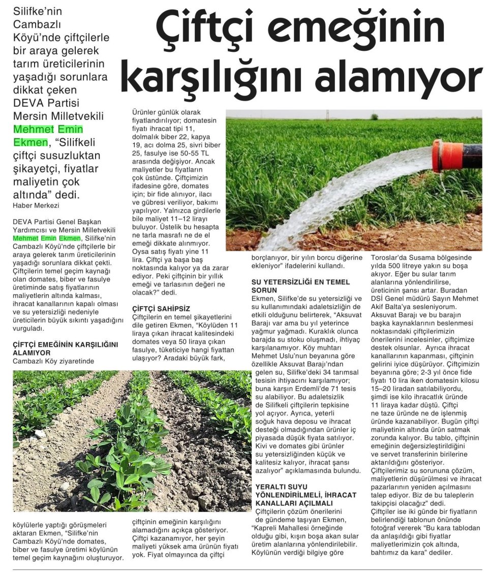 ÇİFTÇİ EMEĞİNİN KARŞILIĞINI ALAMIYOR