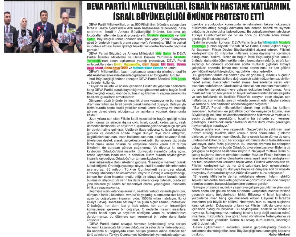 DEVA PARTİLİ MİLLETVEKİLLERİ, İSRAİL'İN HASTANE KATLİAMINI, İSRAİL BÜYÜKELÇİLİĞİ ÖNÜNDE PROTESTO ETTİ