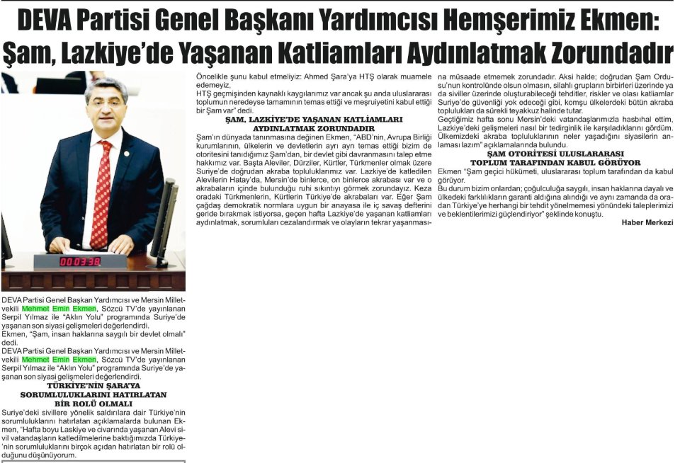 DEVA PARTİSİ GENEL BAŞKANI YARDIMCISI HEMŞERİMİZ EKMEN: ŞAM, LAZKİYE'DE YAŞANAN KATLİAMLARI AYDINLATMAK ZORUNDADIR