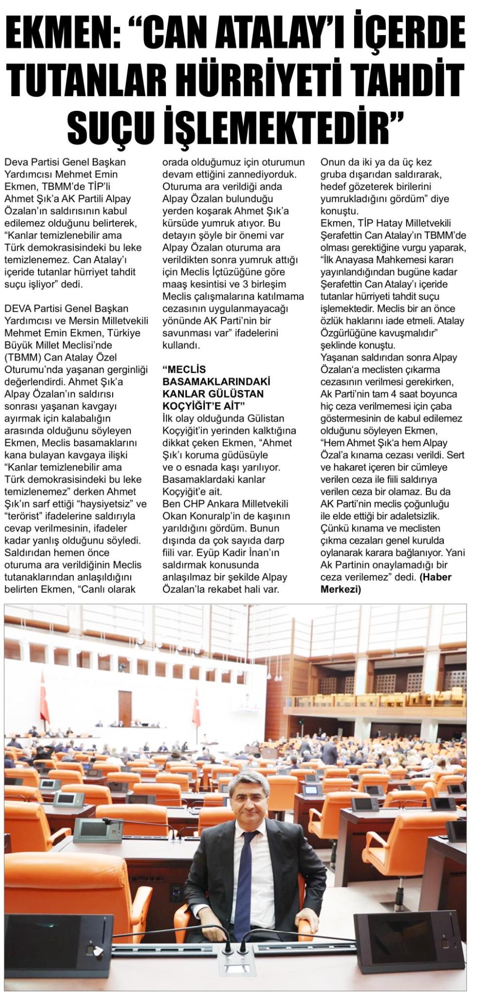 EKMEN: 