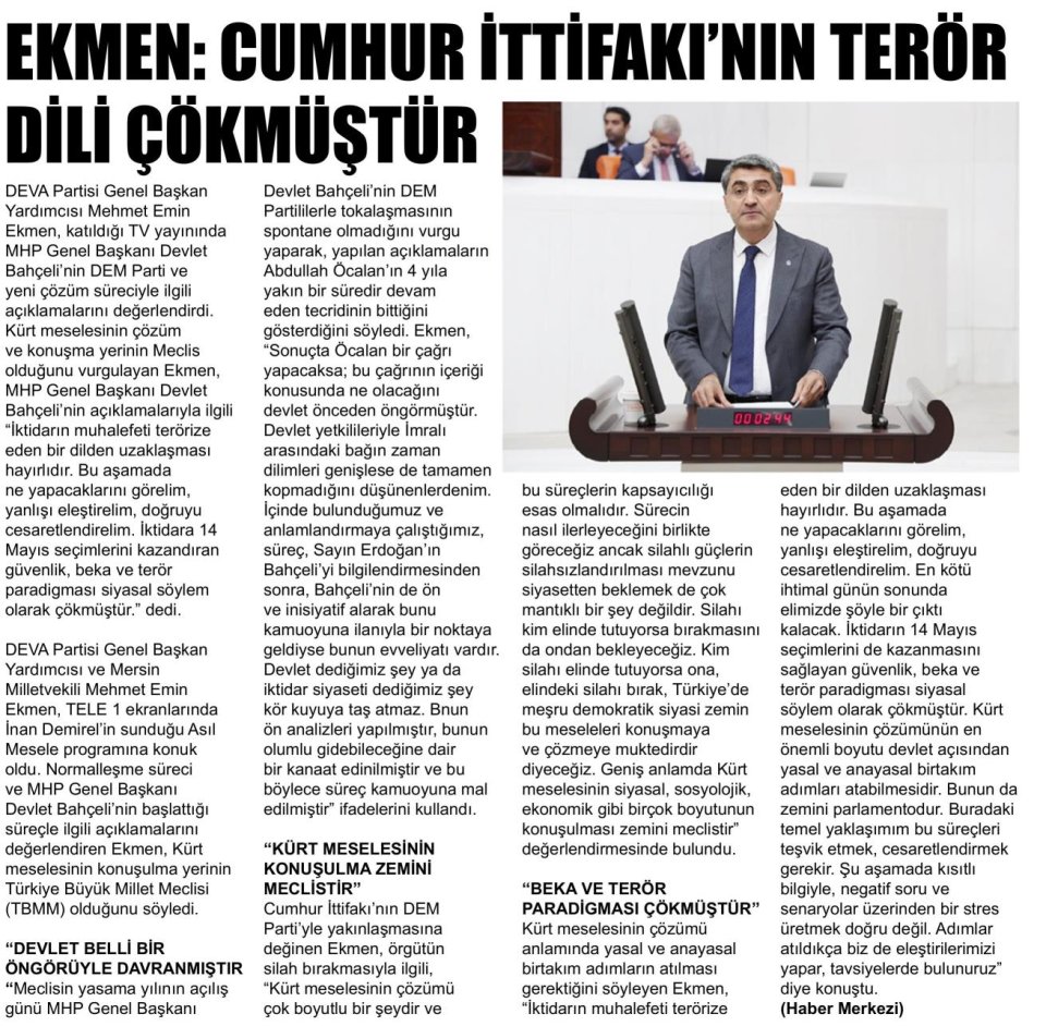 EKMEN: CUMHUR İTTİFAKI'NIN TERÖR DİLİ ÇÖKMÜŞTÜR