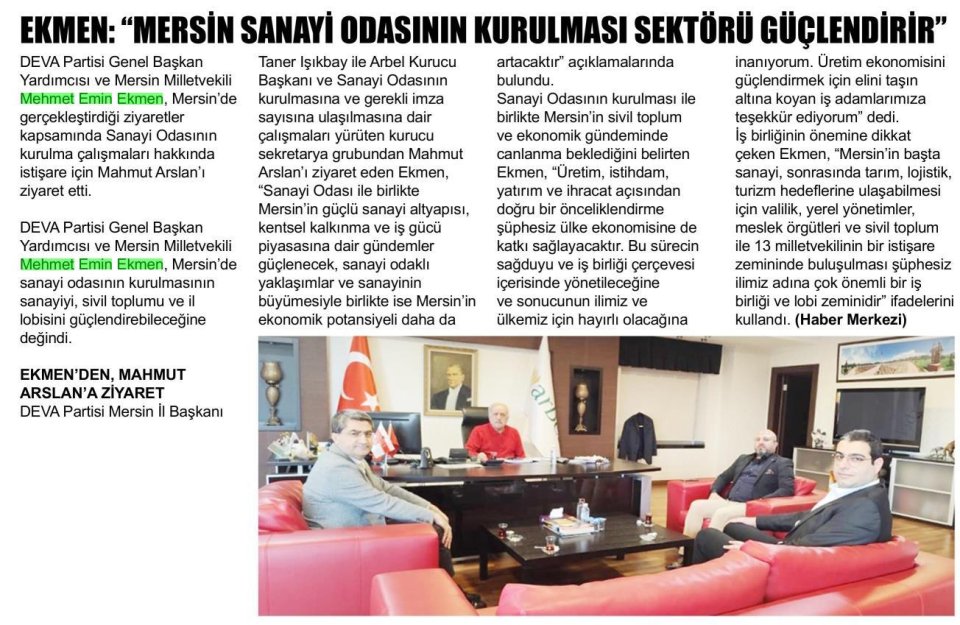 EKMEN: 