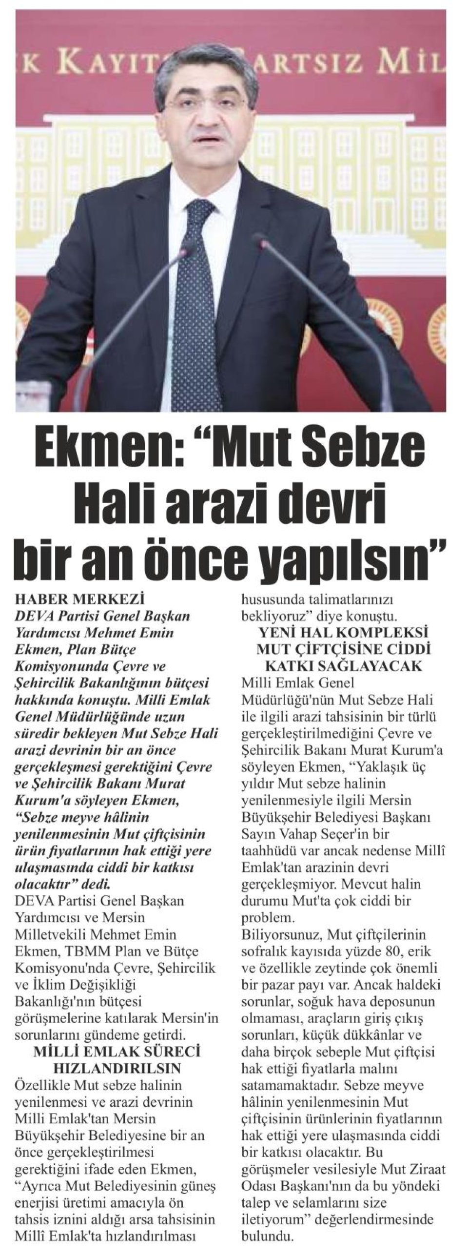 EKMEN: 