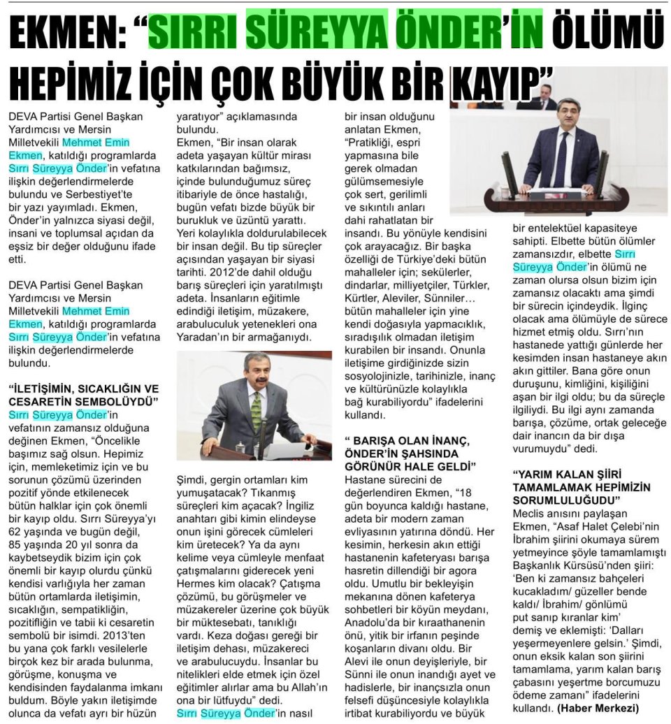 EKMEN: 