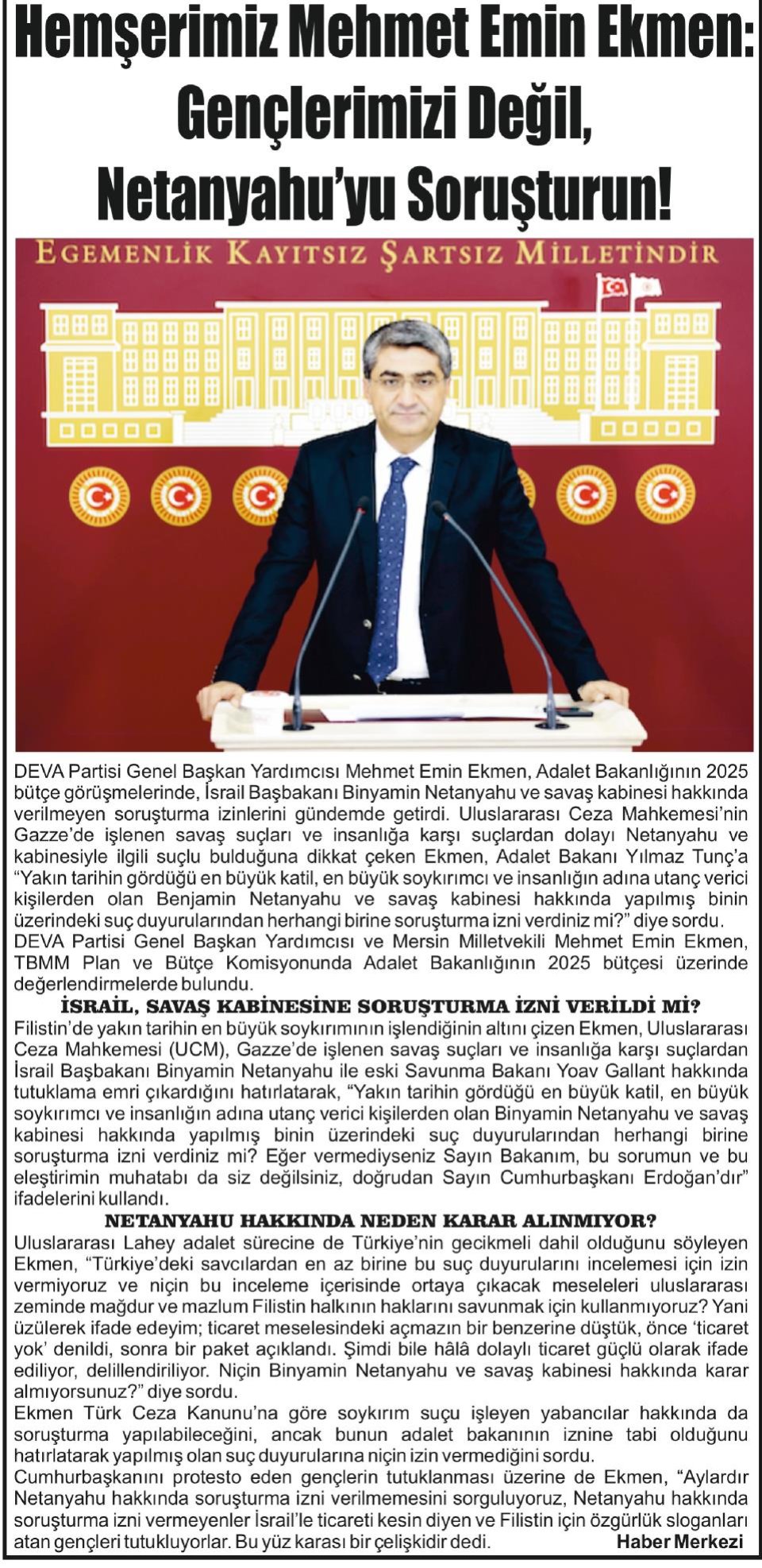 HEMŞERİMİZ MEHMET EMİN EKMEN