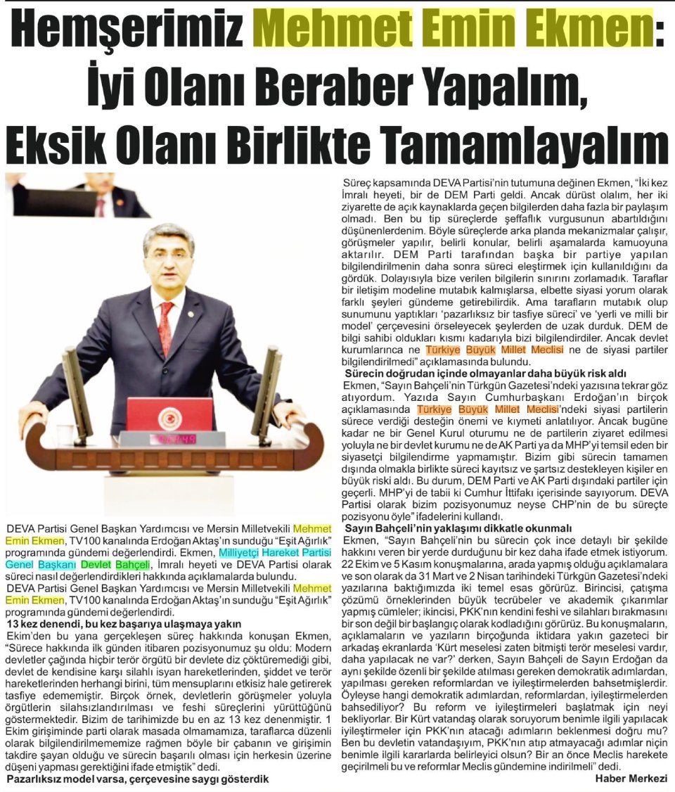 HEMŞERİMİZ MEHMET EMİN EKMEN: İYİ OLANI BERABER YAPALIM, EKSİK OLANI BİRLİKTE TAMAMLAYALIM