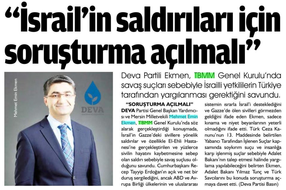 İSRAİL'İN SALDIRILARI İÇİN SORUŞTURMA AÇILMALI