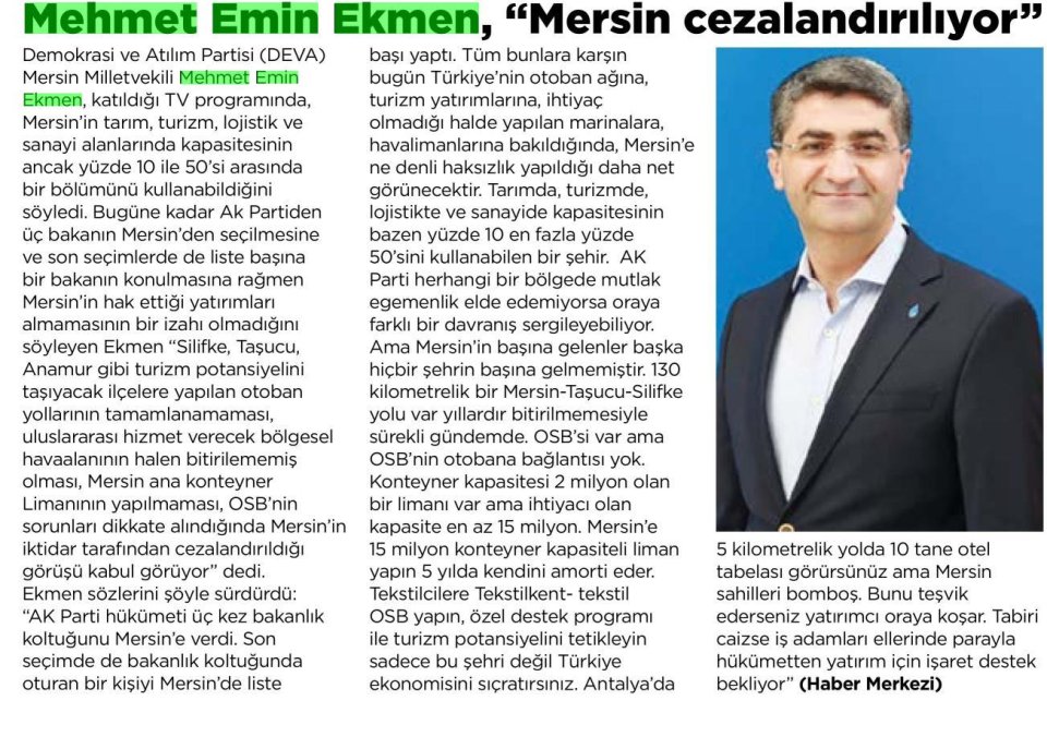 MEHMET EMİN EKMEN, 