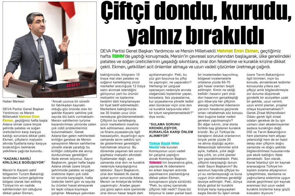 SAHİLDE KİRLİLİK, ÜRETİİDE PERİŞANLIK